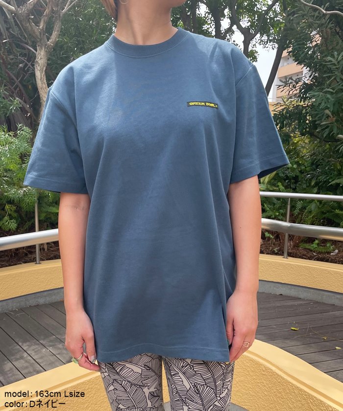 【SALE】無地 オーガニックコットン 8.8オンス 厚地 HeavyWeight グリーンボウル Tシャツ 半袖 シンプル 定番 メンズ レディース ゆったり コットン 綿 カジュアル