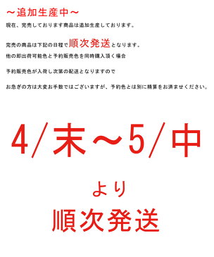 GREEN BOWL / グリーンボウル マスク　洗える　布　洗えるマスク 男女兼用 在庫あり 繰り返し使える 布マスク レギュラーサイズ 花粉 日本製　即日発送　在庫あり　個包装　入荷 大人用 おしゃれ フィット 耳が痛くならない 快適 立体　綿　コットン 通勤　メール便対応