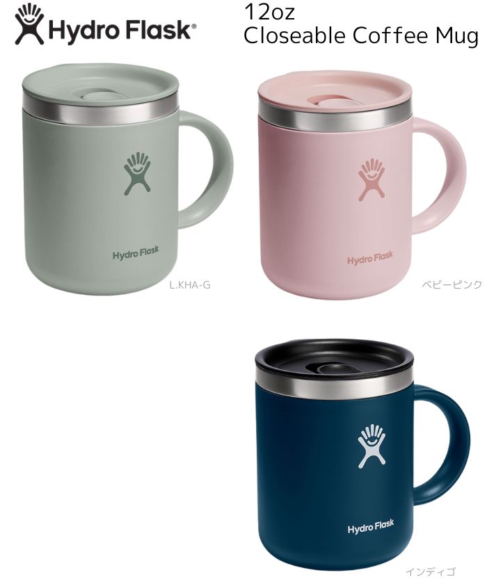 hydroflask ϥɥե饹12oz 354ml Closeable Coffee Mug ֥ ҡޥ 쥸㡼 ...