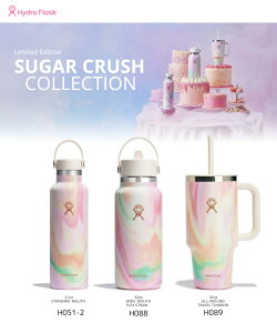 【再入荷分】5/1発売 限定 hydroflask ハイドロフラスク 21オンス 621ml 32オンス 946ml ドリンクボトル マイボトル 水筒 レジャー 保温 保冷 魔法瓶 トラベル 野外 アウトドア ヨガ ジム おしゃれ エコ ギフト プレゼント フェス オフィス 贈り物 スポーツ 野外