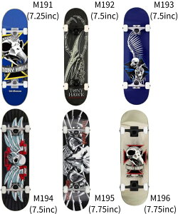 初心者 これからスケボーを始めたい方 コンプリート キッズ 子供 小学校低学年 7.25 小学校高学年 7.5 大人 7.75 スケボー スケートボード トニー・ホーク ポケモン 遊戯王 デスノート