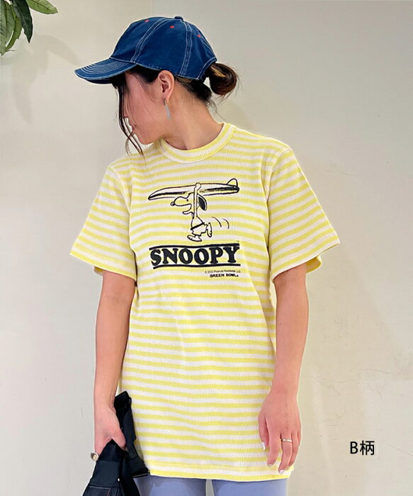 SNOOPY Tシャツ 半袖 Tシャツ ボーダー 細ボーダー しましま ワッフル ティーシャツ 大きいサイズ 大きい 大きめ かわいい おしゃれ かっこいい シンプル 人気 おすすめ 定番 メンズ レディース ゆったり しっかり 厚手 透けない ジュニア 子供 140 150