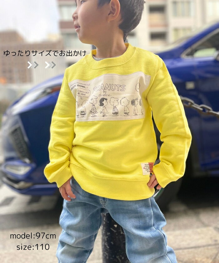 Kids 110 130 子供服 スヌーピー 裏毛 スウェット 長袖 SNOOPY PEANUTS キャラクター プリント 可愛い ..