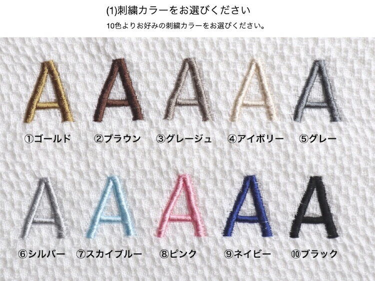 �ھ�ʪ��1ʸ���ɽ���olimo�ɽ��ɲåڡ���