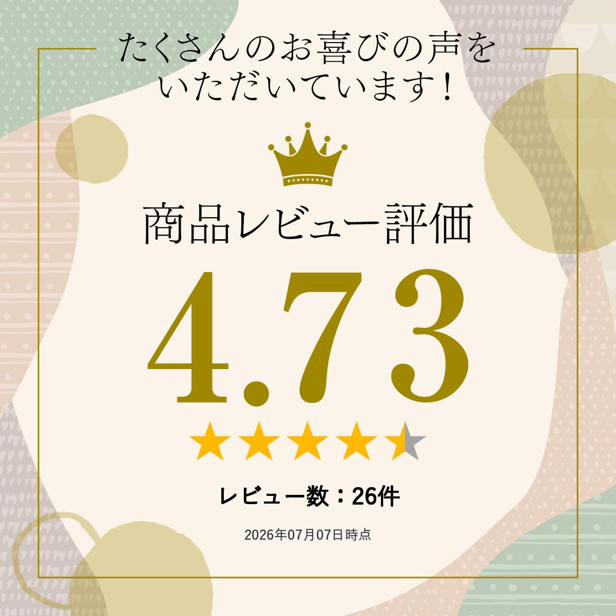 楽天ランキング受賞 いかピー 500g イカを練り込んだいかピー イカピー いかぴー ...