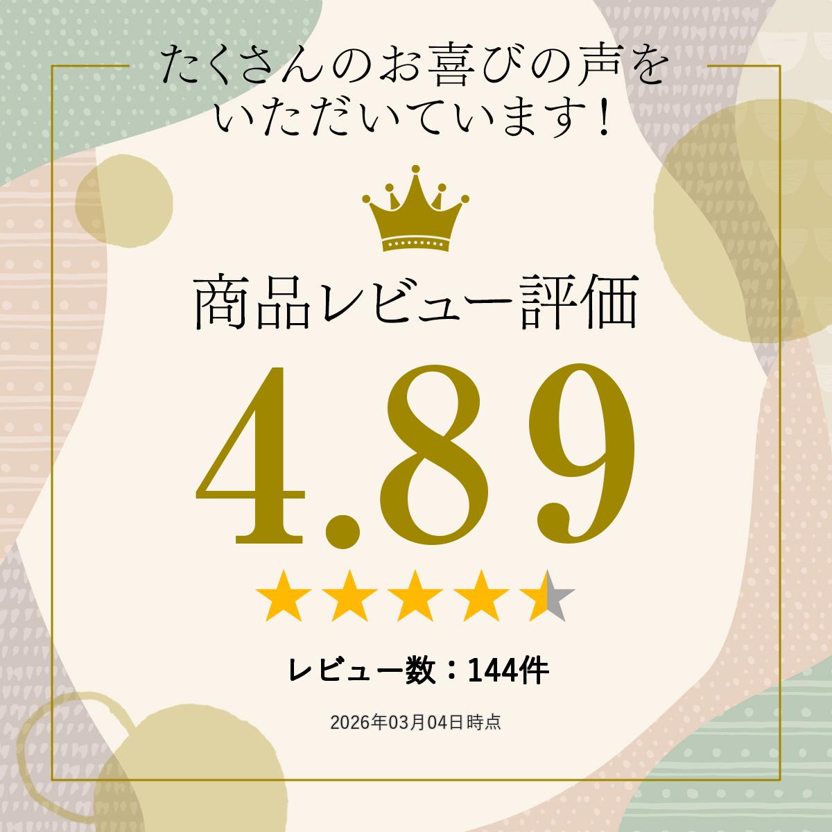 �ߥå����ʥå� 3�� 1kg �ʥå� ��ʬ�� ̵ź�� ���ե� ̵�� 790g ((��������)��36��)�ʥ������� �����塼�ʥå� ����ߡ���1kg �������Ի��� ������ ���� �ǾƤ� ����� ���Ĥޤ� �������Ӥ˥ԥå��� ��ʪ���Ի��� ���⹩������ ��¸�� �ץ쥼��� ��￩