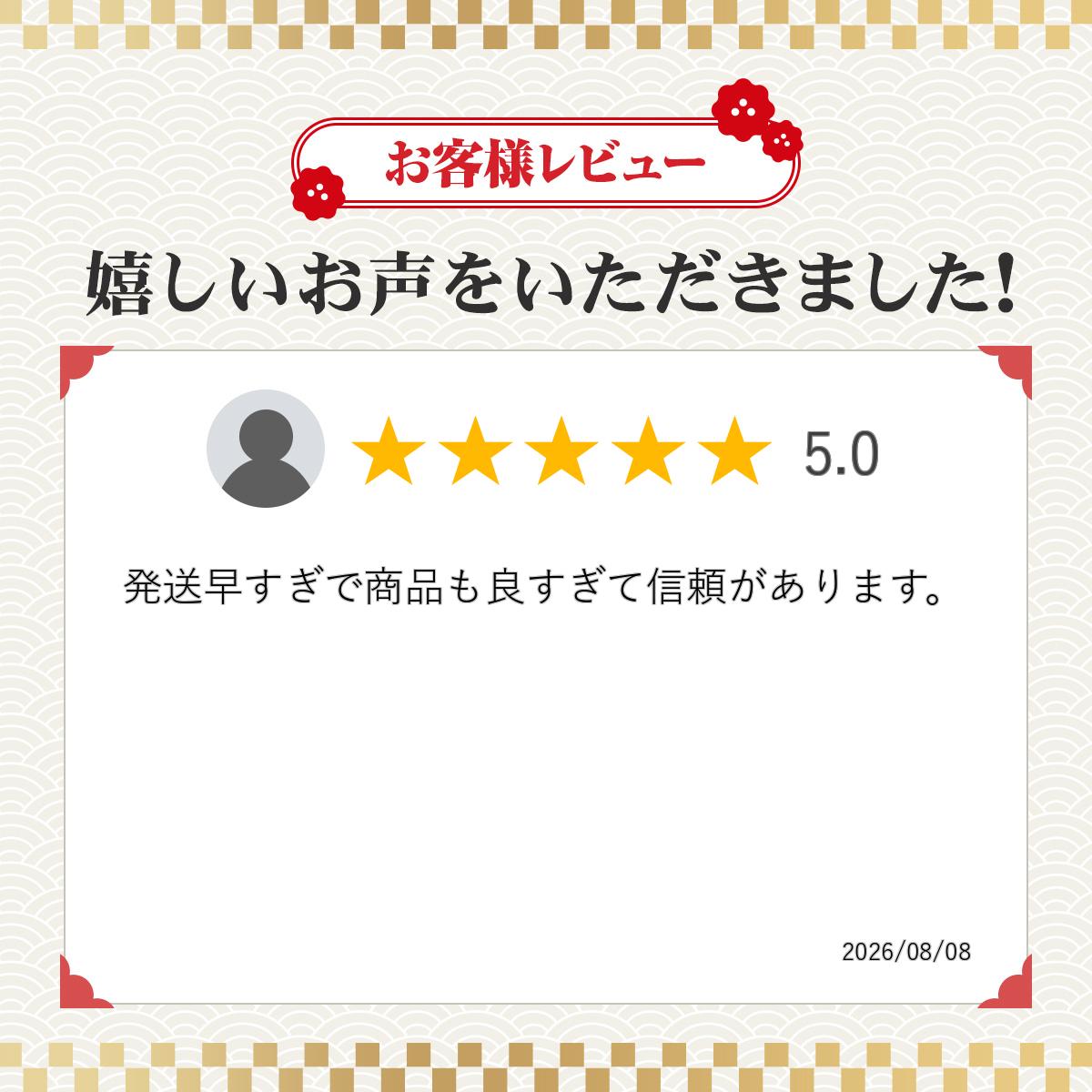 祭り 鯉口シャツ 江戸一 柄 白まとい 大人用 ( 小 中 大 ) 女性用 ( 小 中 大 ) 【...