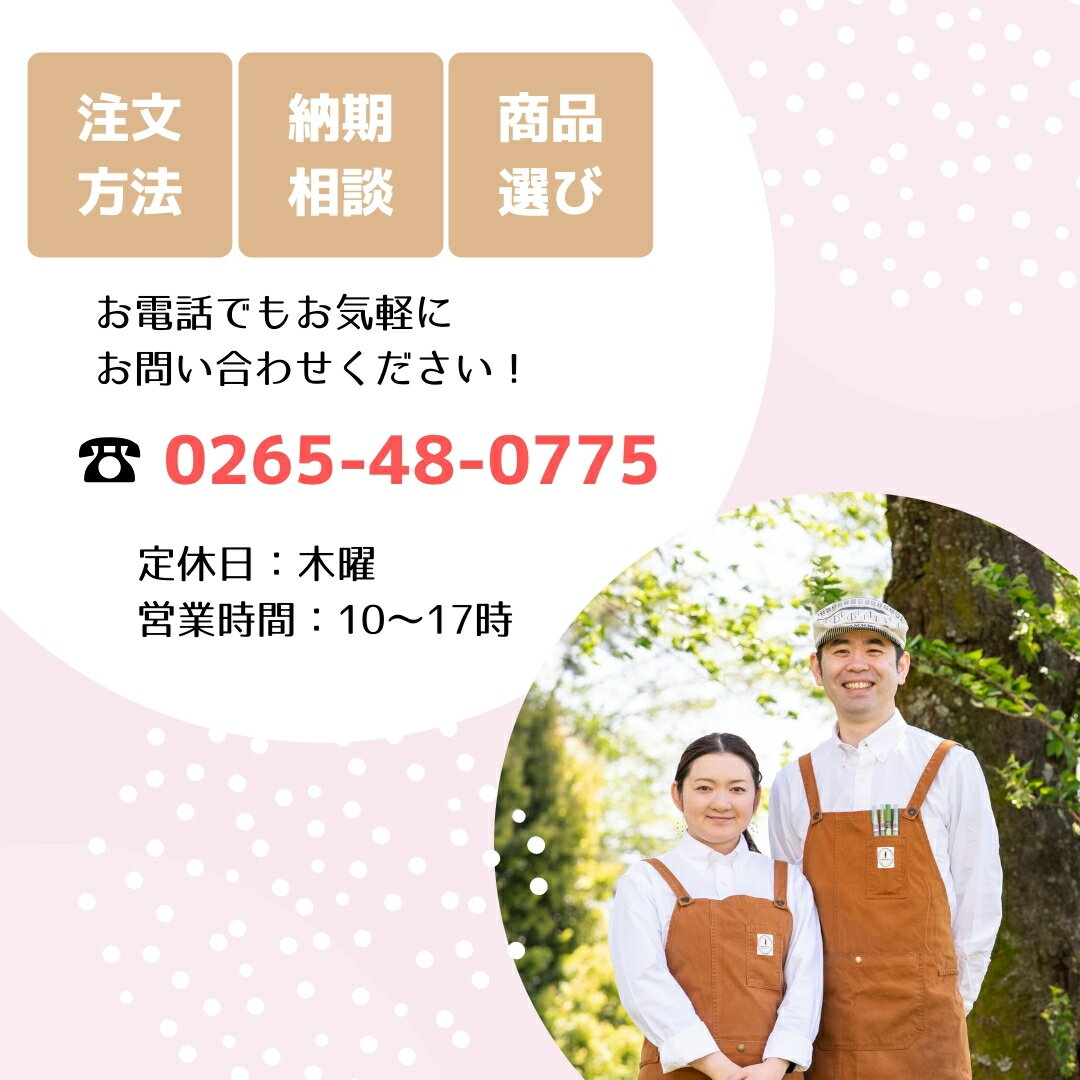 おもいやりポエム小さめサイズ名入れ1人~2名様結婚式贈呈品両親へのプレゼント名前ポエム感謝状両親プレゼント
