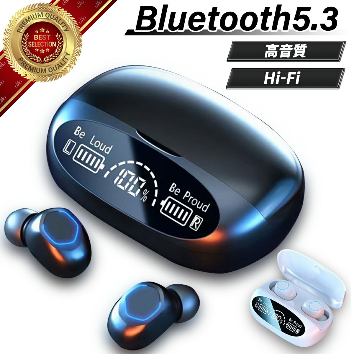 楽天oMo shopお試価格【楽天スーパーセール】ブルートゥースイヤホン イヤホン bluetooth ワイヤレス 5.3 ノイズキャンセル iphone インナーイヤー お手頃 音漏れ防止 音 漏れ しない かわいい 片耳 両耳 スポーツ スマホ アンドロイド 防水 pc 接続 ブルートゥース タイプc ウォークマン