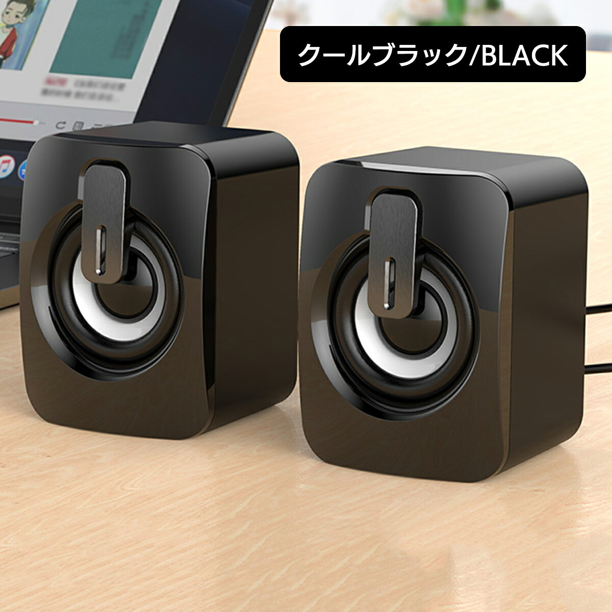 楽天市場】スーパーセール（スピーカー｜オーディオ）：TV・オーディオ 