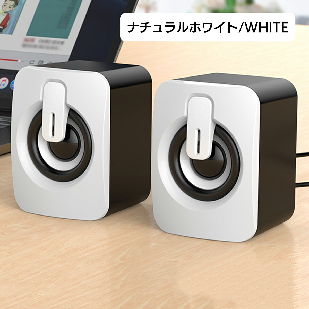 アイボリー 三角形スピーカー 3.5mmジャック Amazon.co.jp: Bose M3 (Micro MusicMonitor) マルチメディア