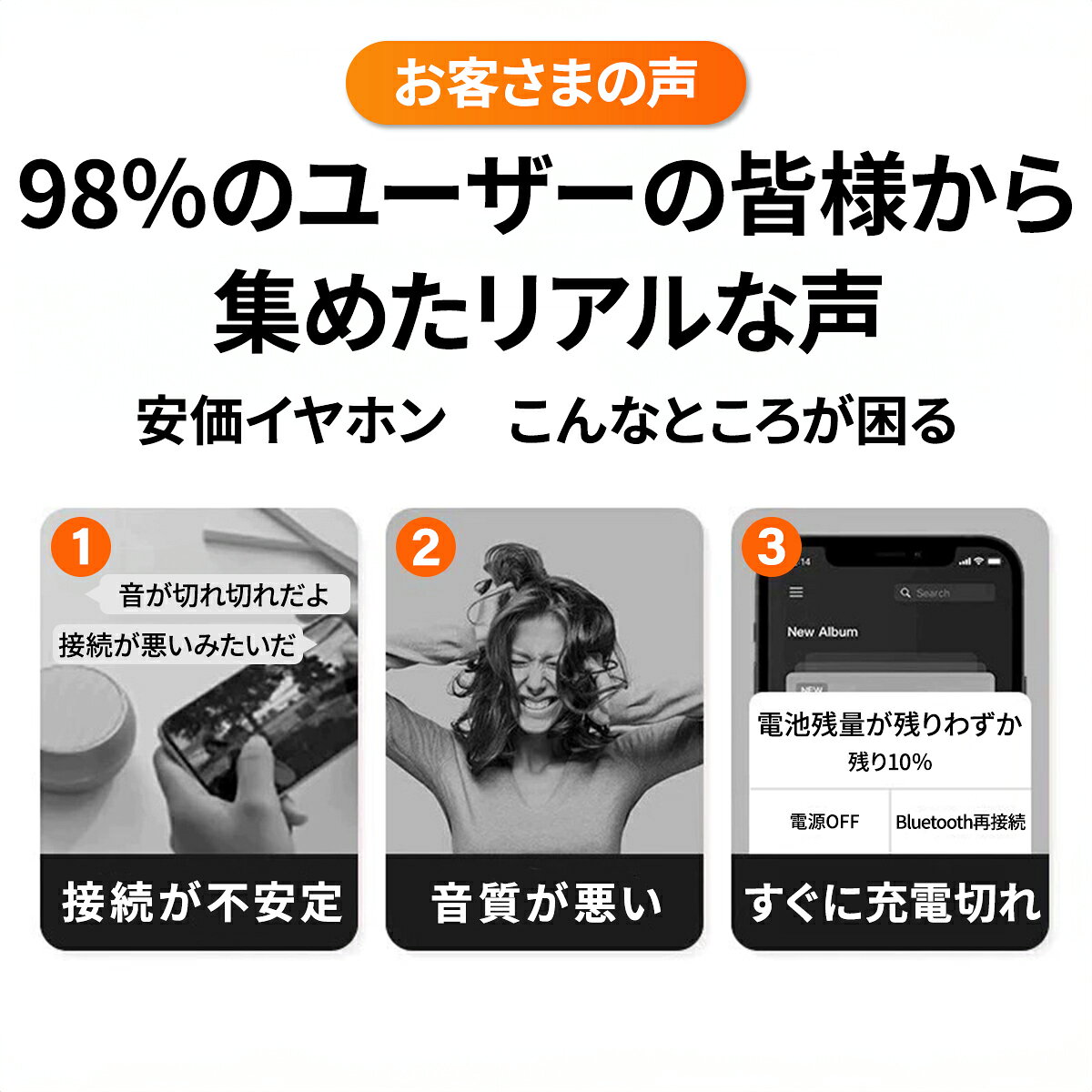 在庫限り【プレミアム版】 ワイヤレスイヤホン bluetooth イヤホン S90 5.3 ドライ...