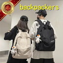 【楽天セール】リュック レディース メンズ 大容量 通学 女子 通勤 おしゃれ 軽量 大人 小さめ 防水 a4 2way ナイロン 旅行 ビジネス トラベル か...