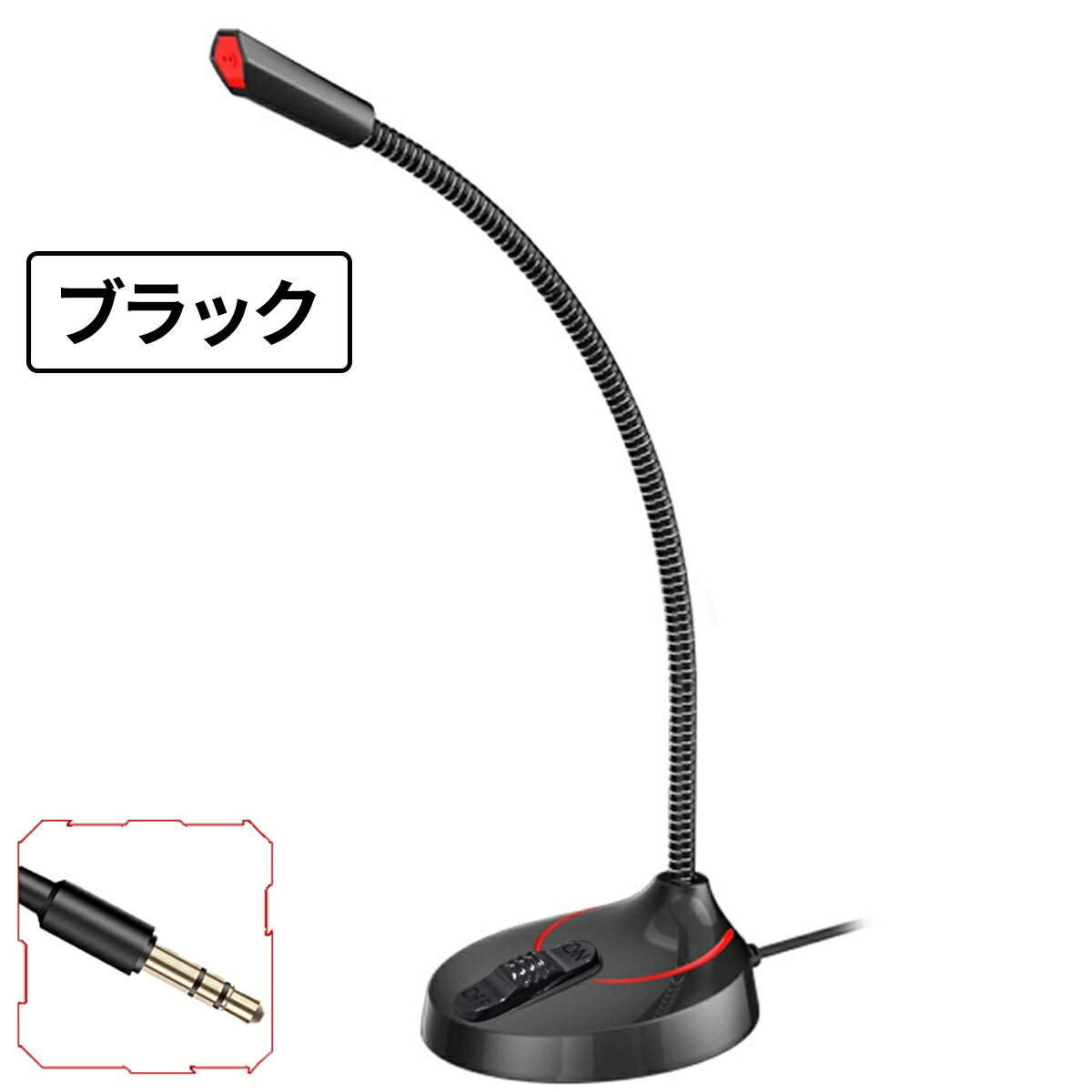 楽天市場】インストラクター マイク（マイク｜PA機器）：楽器・音響