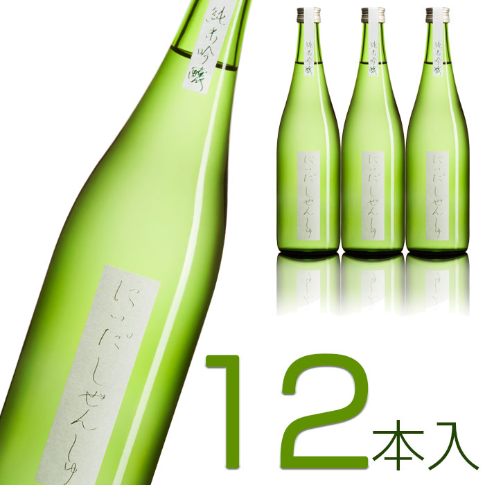 にいだしぜんしゅ　純米吟醸　720ml×12本セット　仁井田本家 金寶自然酒がリニューアル 蔵元直送 自然米100% 自然派酒母100% 生もと仕込み【ケース販売】【酒類】