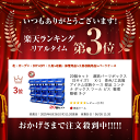 omt-store:10001631のサンプル画像2