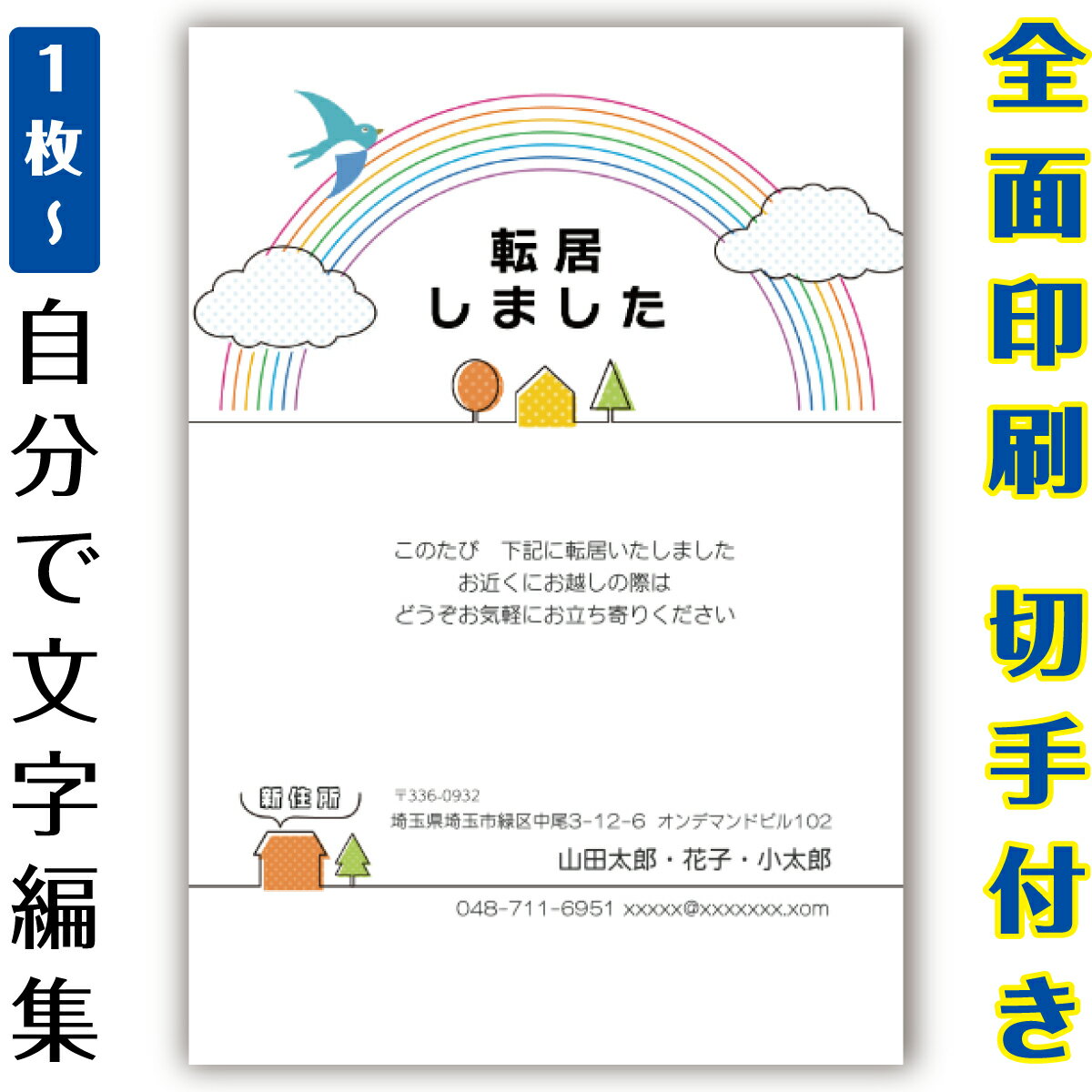 ڼʬ̾Ǥ۰ñۤϤ ۤϤ 饹 Ϥ ޤȤ㤤 Ϥå 10硡5硡1硡졡ս15 20 25 ...