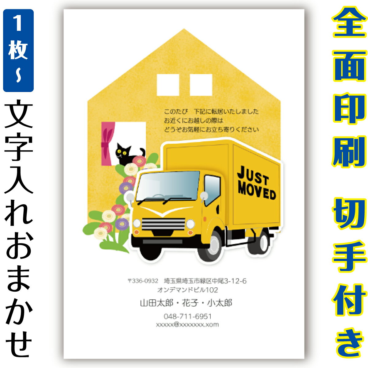 ۤ ñۤ Ϥ Τ餻 Ϣ 饹 Ϥ ޤȤ㤤 Ϥå 10 5 1  ս 15 20 25 30 35 50 Ѥ