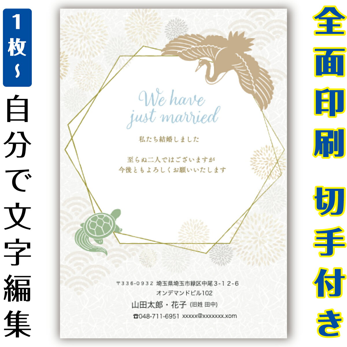 ڼʬ̾Ǥ۷뺧 Ϣ Ϥ 饹 Ϥ ޤȤ㤤 Ϥå 10硡5硡1硡 ս 15 20 25 30...