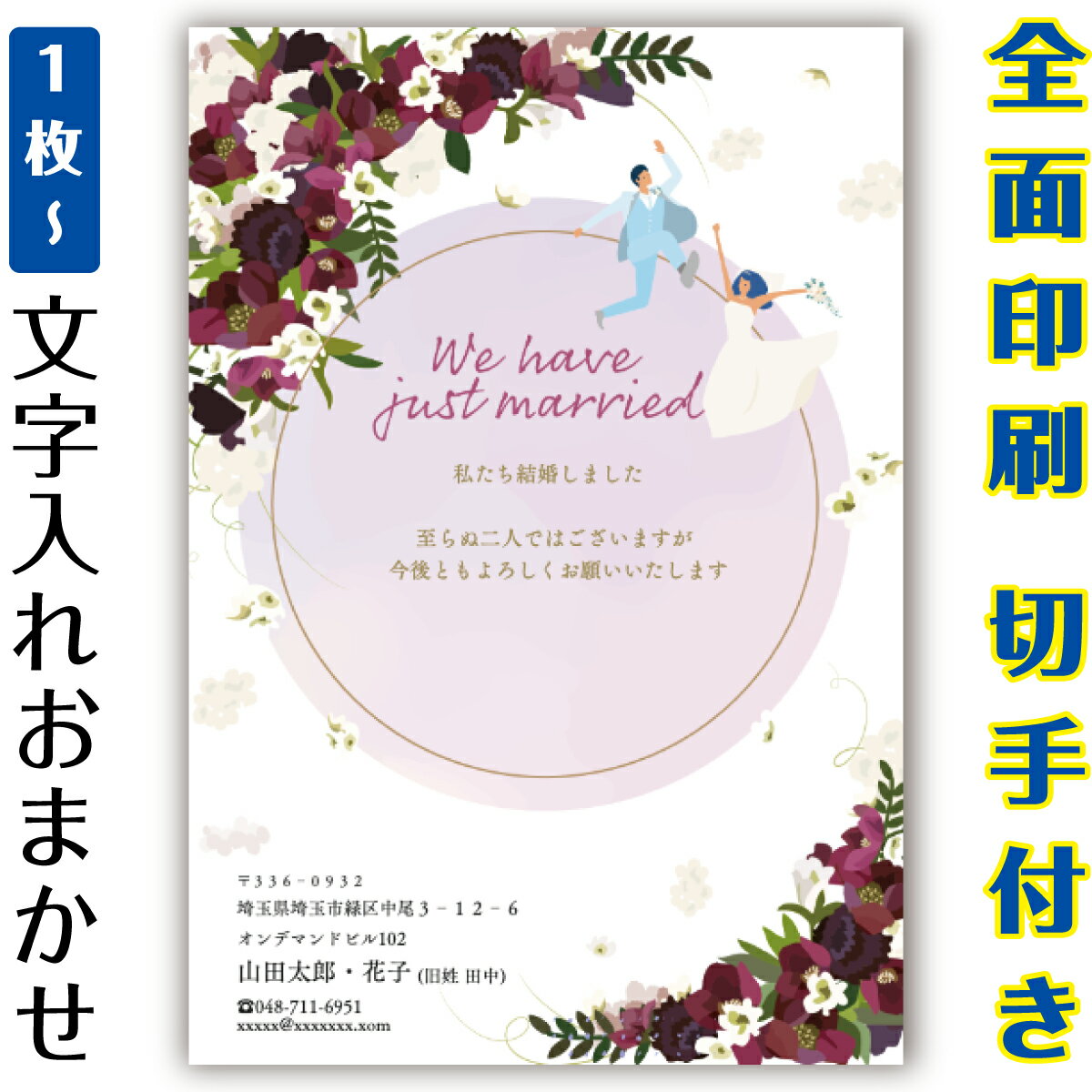뺧 뺧Ϣ Ϥ 饹 Ϥ ޤȤ㤤 Ϥå 10 5 1  ս 15 20 25 30 35 50...