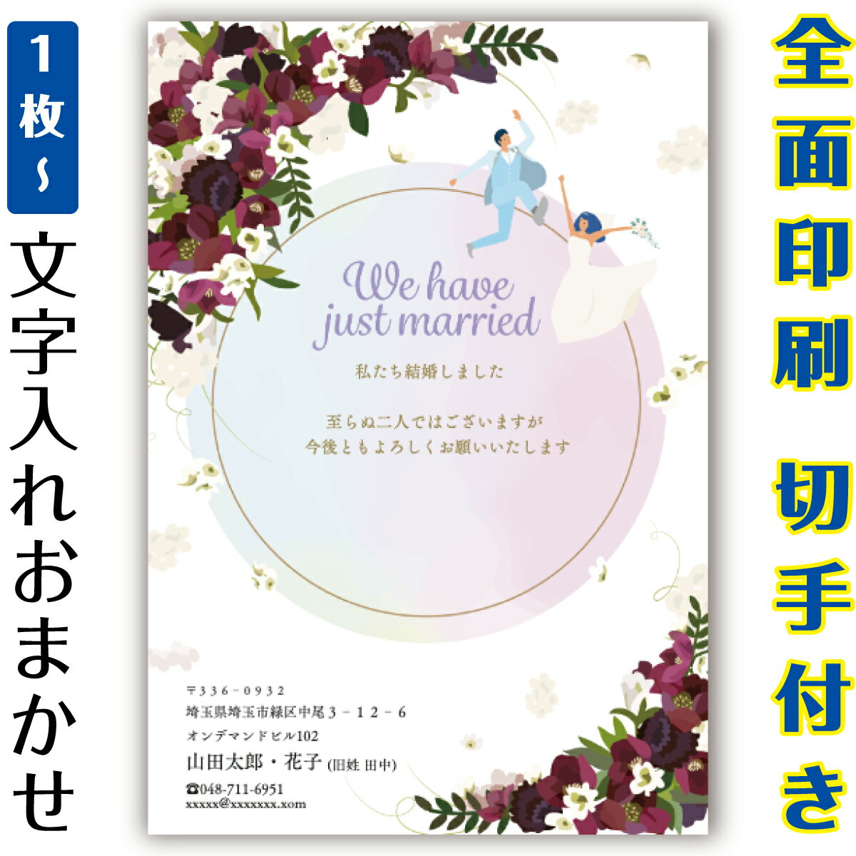 뺧 뺧Ϣ Ϥ 饹 Ϥ ޤȤ㤤 Ϥå 10 5 1  ս 15 20 25 30 35 50...