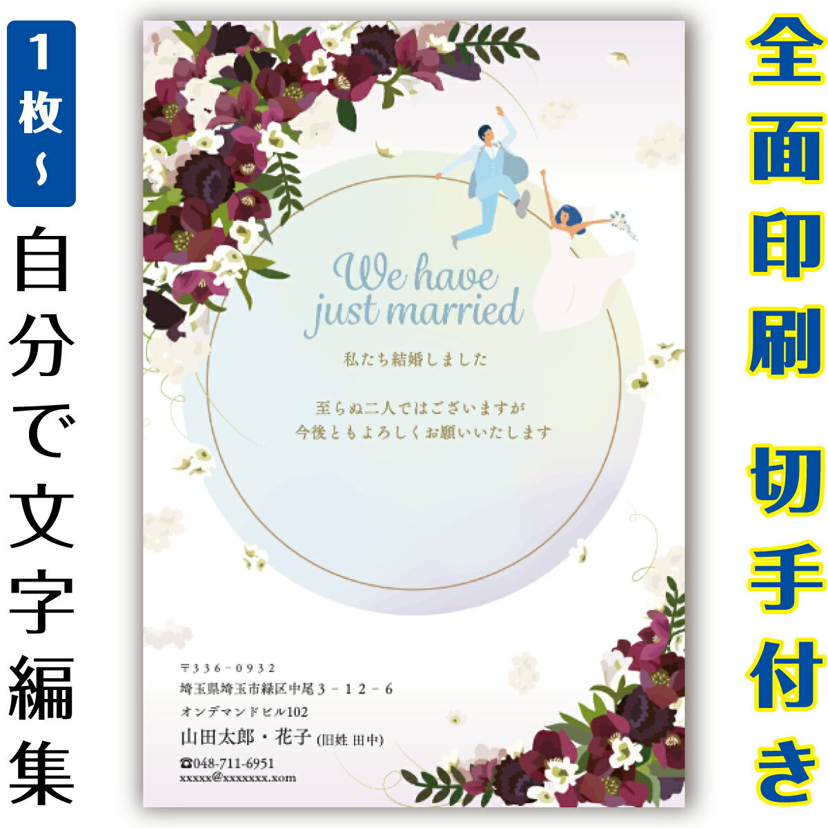ڼʬ̾Ǥ۷뺧 Ϣ Ϥ 饹 Ϥ ޤȤ㤤 Ϥå 10硡5硡1硡 ս 15 20 25 30...