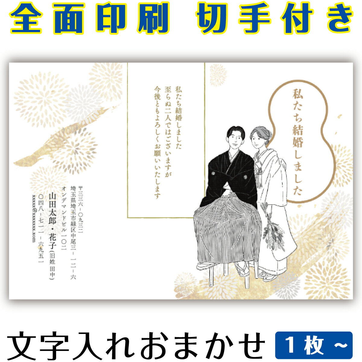 뺧 뺧Ϣ Ϥ 饹 Ϥ ޤȤ㤤 Ϥå 10 5 1  ս 15 20 25 30 35 50...