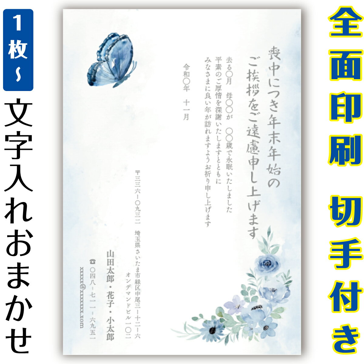 Ϥ  饹 ͹ؤϤ Ϥ 顼 ޤȤ㤤 Ϥå 10 5 1  ս 15 20 25 30 35...