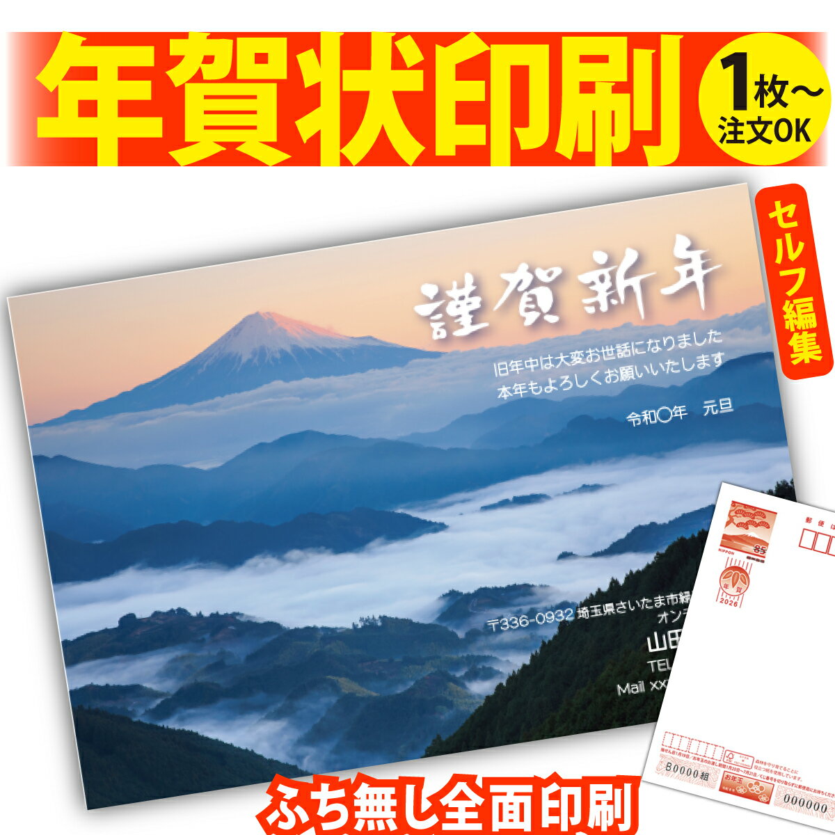 ٻλǯϤ ǯ  ʬʸԽ 2026 եʤ ̰ 1礫  ǯ ǯ   ǯդ ̵ ̿ пͰ ...