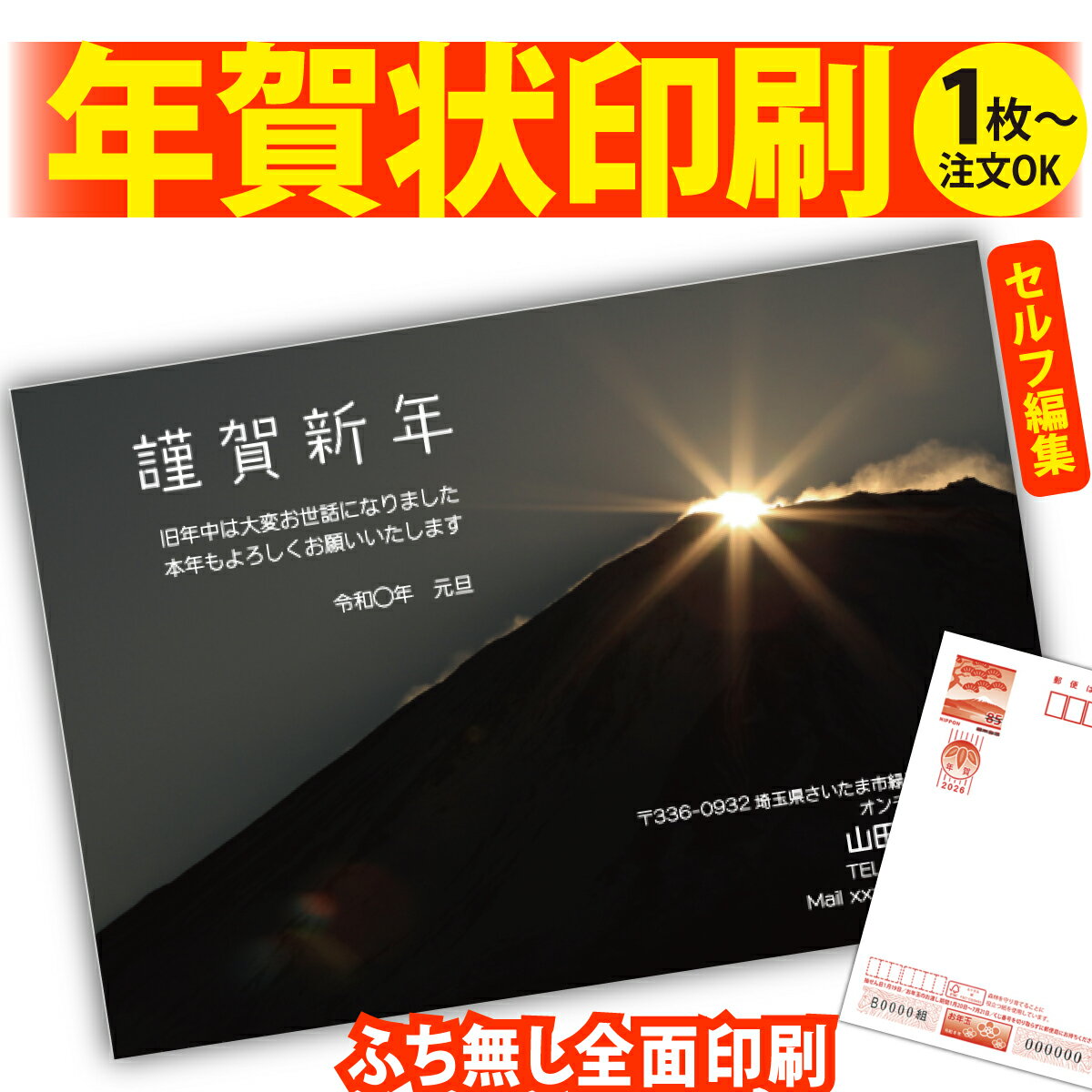 ٻλǯϤ ǯ  ʬʸԽ 2026 եʤ ̰ 1礫  ǯ ǯ   ǯդ ̵ ̿ пͰ ...