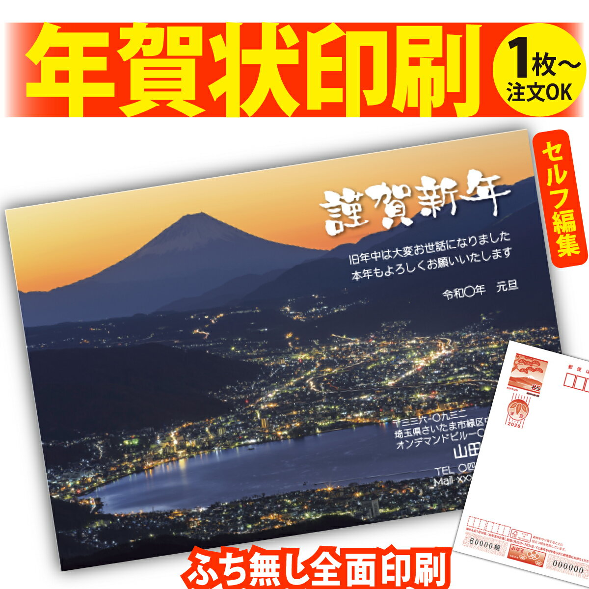 ٻλǯϤ ǯ  ʬʸԽ 2026 եʤ ̰ 1礫  ǯ ǯ   ǯդ ̵ ̿ пͰ ...