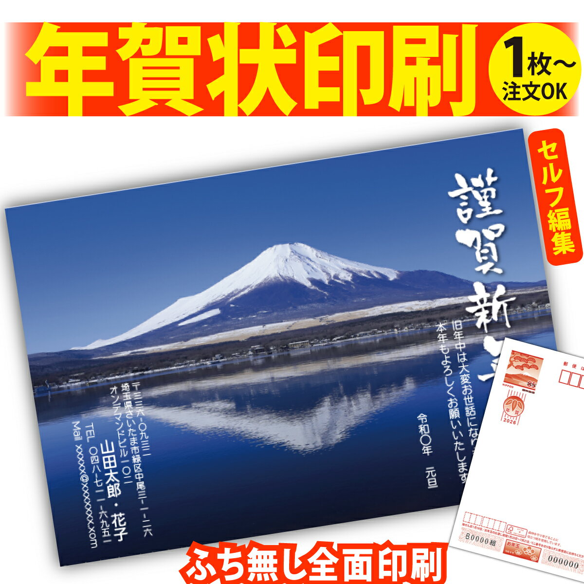 ٻλǯϤ ǯ  ʬʸԽ 2026 եʤ ̰ 1礫  ǯ ǯ   ǯդ ̵ ̿ пͰ ...