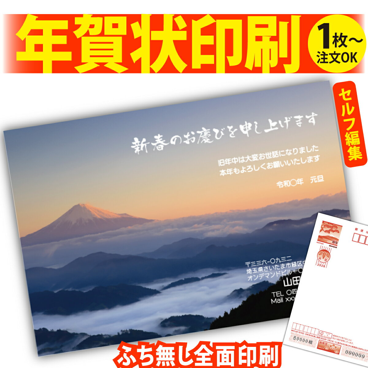 ٻλǯϤ ǯ  ʬʸԽ 2026 եʤ ̰ 1礫  ǯ ǯ   ǯդ ̵ ̿ пͰ ...