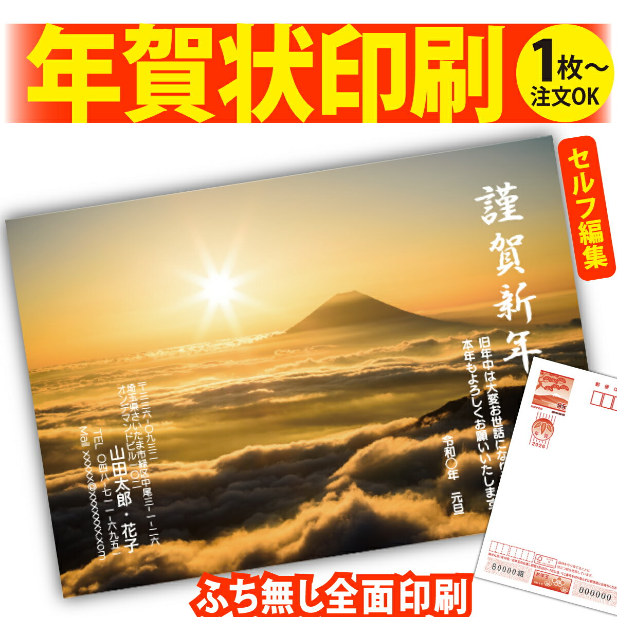 ٻλǯϤ ǯ  ʬʸԽ 2026 եʤ ̰ 1礫  ǯ ǯ   ǯդ ̵ ̿ пͰ ...