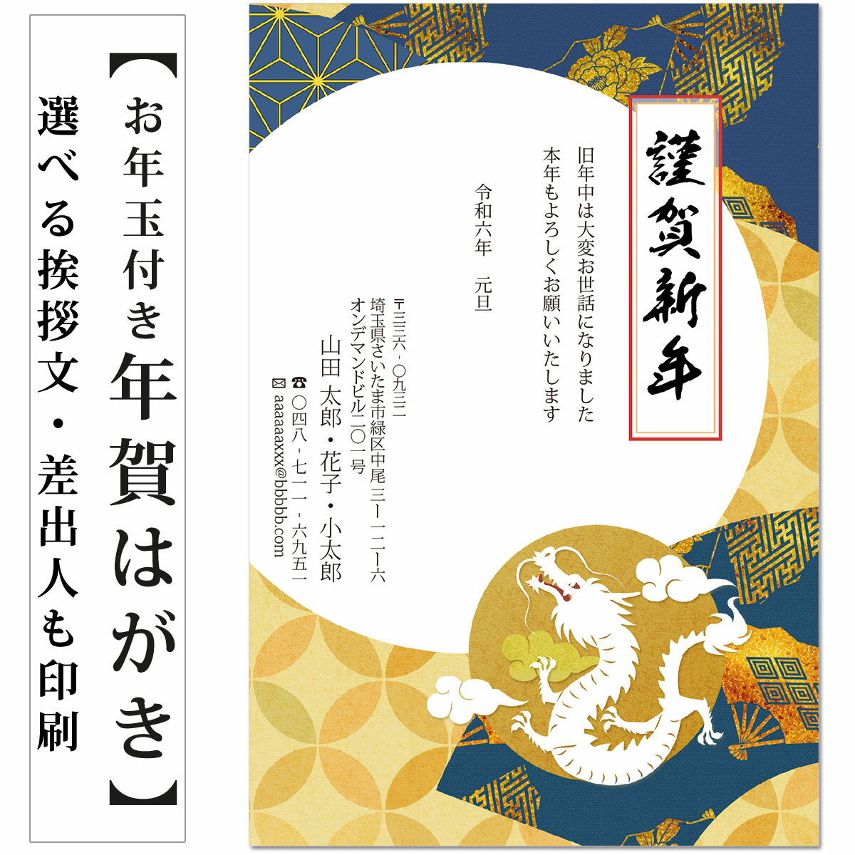 ǯϤ ǯ  ץʸԽ 2026 եʤ ̰ 1礫  襤  ǯ ǯ   ǯդ ̵ ꥨ...