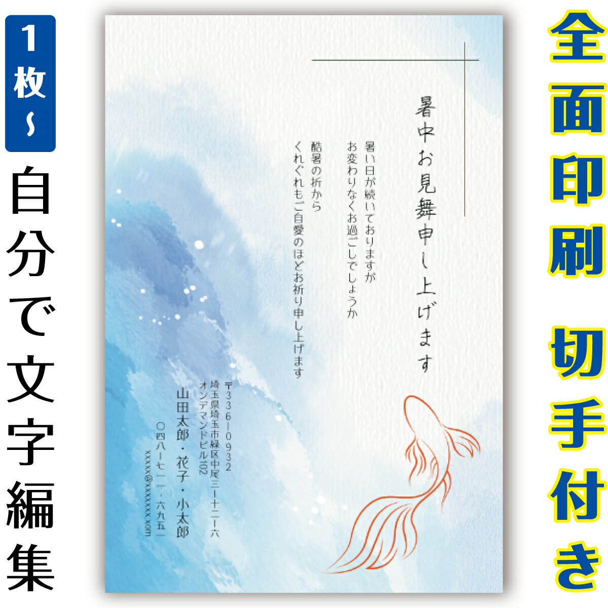 ڼʬ̾Ǥ۽渫 Ľ븫 饹 Ϥ ޤȤ㤤 Ϥå 10硡5硡1硡졡ս15 20 25 30...