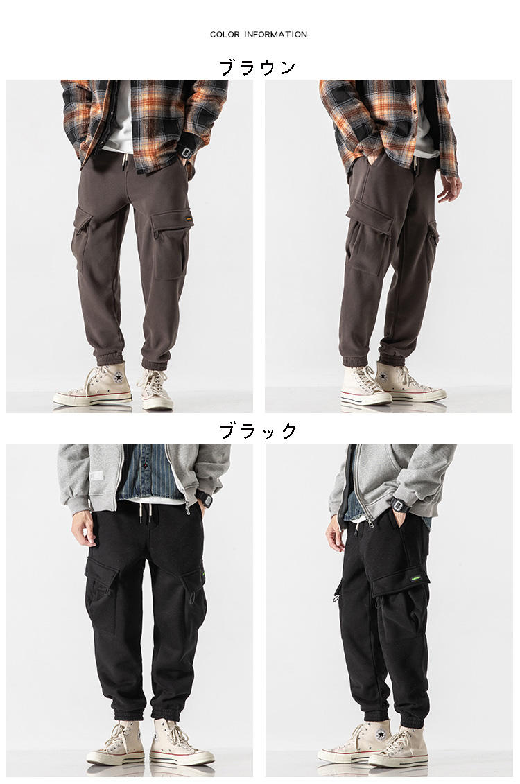 カーゴパンツ メンズ ゆったり 迷彩 パンツ おしゃれ　オリジナルオリジナル大きいサイズ カーキ ベージュ ブラック オリーブ バーゲン カーゴパンツ 迷彩 カモフラ柄　ミリタリーパンツ　ジョガーパンツ テーパード　メンズ　ゆったり秋冬　秋物 防寒 裏ボア 起毛 おしゃれ