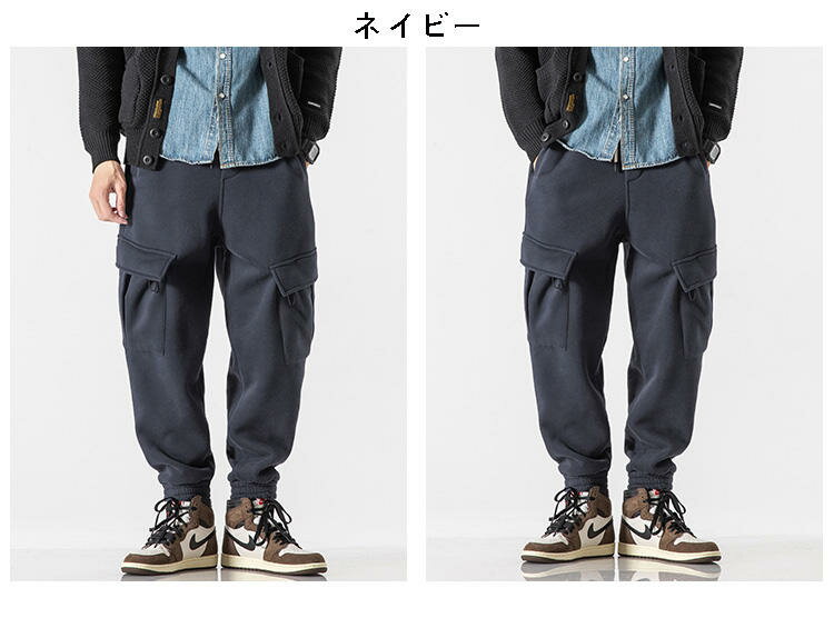 カーゴパンツ メンズ ゆったり 迷彩 パンツ おしゃれ　オリジナルオリジナル大きいサイズ カーキ ベージュ ブラック オリーブ バーゲン カーゴパンツ 迷彩 カモフラ柄　ミリタリーパンツ　ジョガーパンツ テーパード　メンズ　ゆったり秋冬　秋物 防寒 裏ボア 起毛 おしゃれ