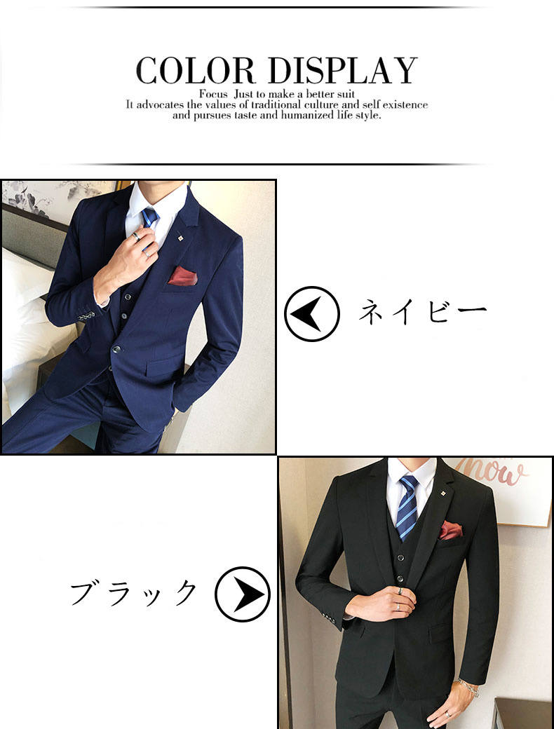 スーツ　メンズ　 スリーピース　スーツ　メンズ　2点セットアップ　ベスト付き 入学式 結婚式 カジュアル　成人式　スリーピーススーツ　3ピース　スーツ　大きいサイズ 男性　男の子 グレー　ブルー 成人式　紳士　スーツ　メンズ　新作.通販 成人式　振袖　レンタル