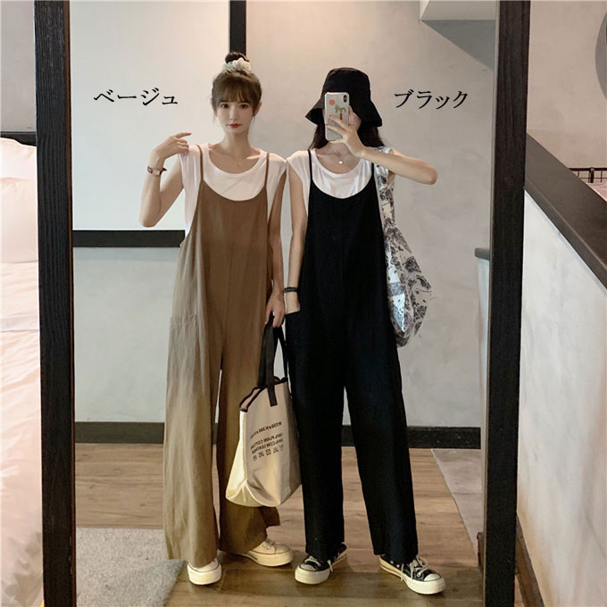 サロペット レディース ゆったり ワイドパンツ ポケット カジュアル オールインワン ノースリーブ ワイドパンツ サスペンダー スリット キャミ 無地 春夏