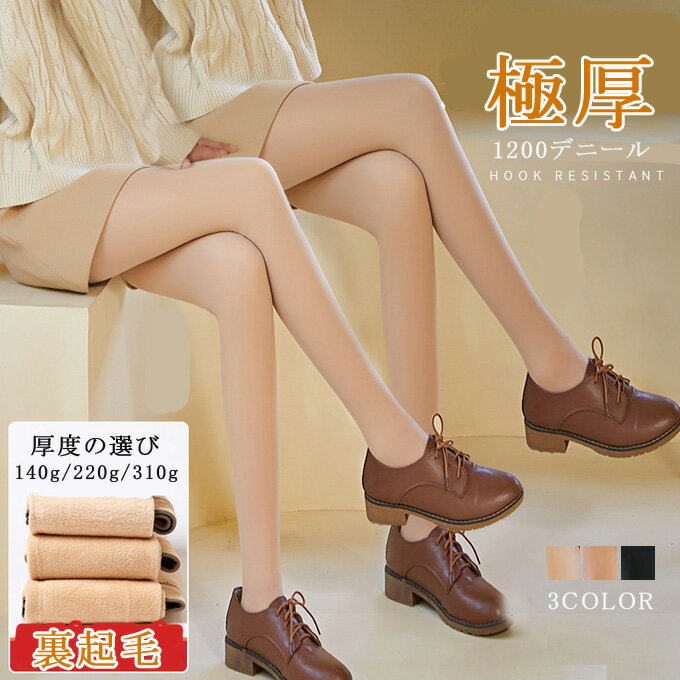 Ȥ ΢ӥ 쥮 ե 1200ǥˡ  ˸΢ ΢ӥ쥮 ΢ӥѥ ȥ ƩĶ  դդ 쥮...