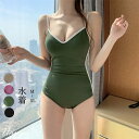 水着 ワンピース レディース セクシー オールインワン 無地 おしゃれ かわいい 大人 お洒落 可愛い 水泳 みずぎ ビーチ 海 温泉 プール ワンピ水着 送料...