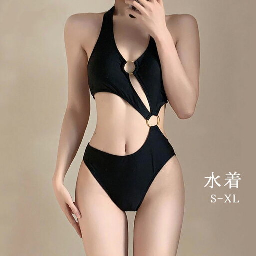 水着 レディース 体型カバー オールインワン ビキニ タンキニ パッド付き 小胸 バスト 盛れる 可愛い おしゃれ セクシー プール 海 リゾート 無地 オシャレ 女性 20代 30代 40代 水着 レディース 体型カバー オールインワン ビキニ タンキニ パッド付き 小胸 バスト 盛れる 可愛い おしゃれ セクシー プール 海 リゾート 無地 オシャレ 女性 20代 30代 40代