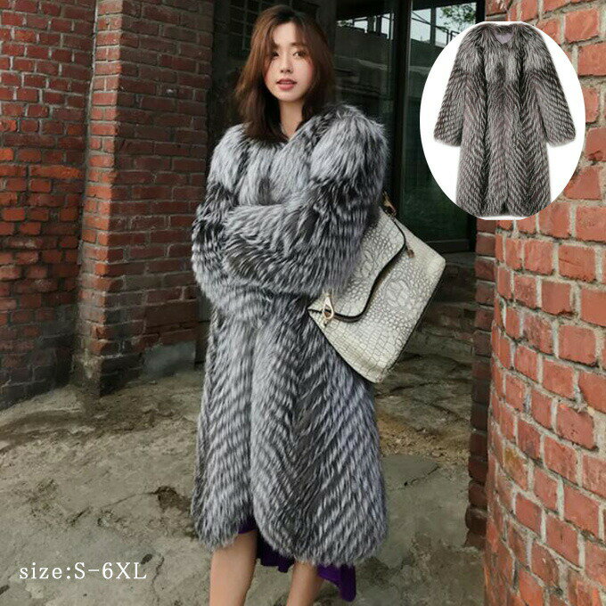 樂天商城 - ファーコート レディース 毛皮コート フォックス ロッグコート フェイクファー 高級 おしゃれ 上着 暖かい 防寒 冬服 秋服 新作 送料無料