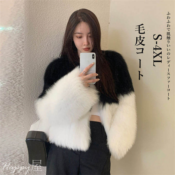 ファーコート ファージャケット レディース ショットコート 冬コート アウター風 フェイクファー 毛皮コート 上着 暖かい 防風 防寒 秋冬 送料無料