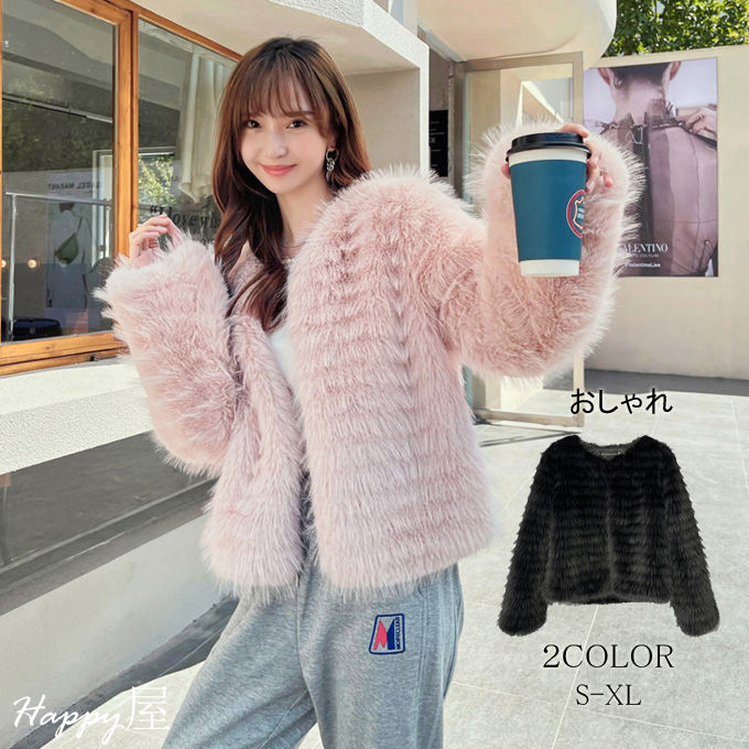 樂天商城 - ファーコート レディース 毛皮コート ショート丈 コート フォックス風 フェイクファー ふわふわ おしゃれ キレイめ 上着 暖かい 防寒 アウター 冬新作 送料無料