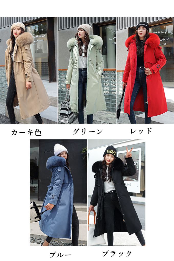 モッズコート レディース ダウン風コート 中綿コート ライナー 付き 3way 中綿 アウター 大きいサイズ ジャケット 防寒着 裏起毛 厚手 防寒 暖かい あったか おしゃれ 冬物 送料無料