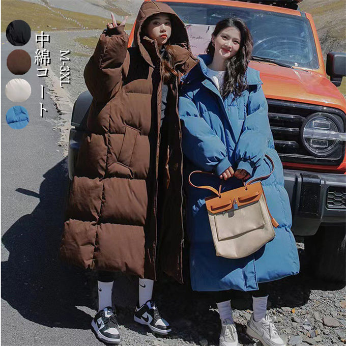 樂天商城 - 中綿コート レディース 中綿ジャケット ロングコート 無地 アウター 厚手 大きいサイズ 50代 40代 30代 20代 防寒 あったか 暖かい ファッション 冬物 送料無料