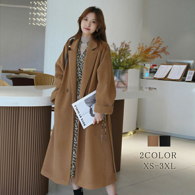 チェスターコート レディース ウールコート マキシ丈 あったか 裏地付き 綿入れ ゆったり 無地 厚手 通勤 大きいサイズ アウター ロング 秋服 冬服 新作 送料無料