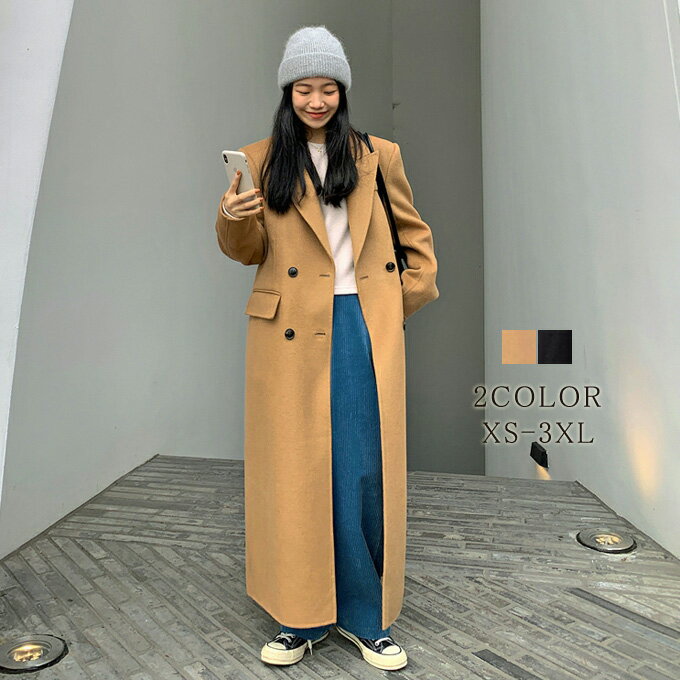 チェスターコート レディース ウールコート マキシ丈 あったか 裏地付き 綿入れ ゆったり 無地 厚手 通勤 大きいサイズ アウター ロング 秋服 冬服 新作 送料無料